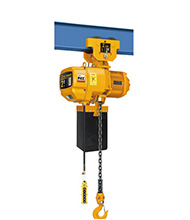 冠航0.5-1噸電動葫蘆