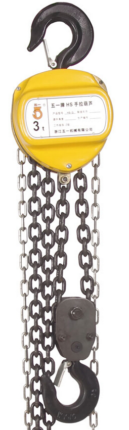 冠航手拉葫蘆HSQ型產(chǎn)品展示圖