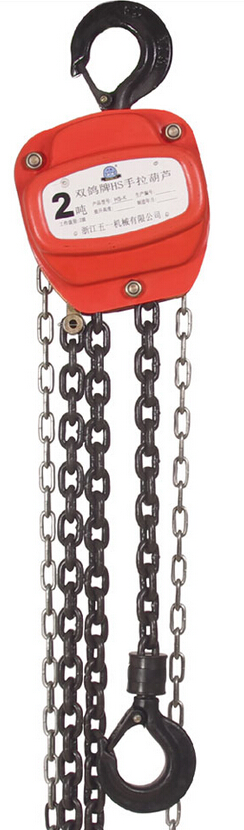 冠航HS-K型手拉葫蘆