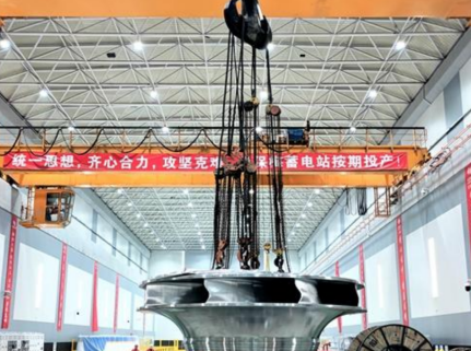 廣東梅州抽水蓄能電站使用冠航手拉葫蘆完成機組轉輪吊裝工作